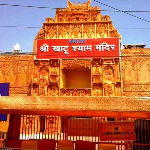 KHATU SHYAM, RINGAS